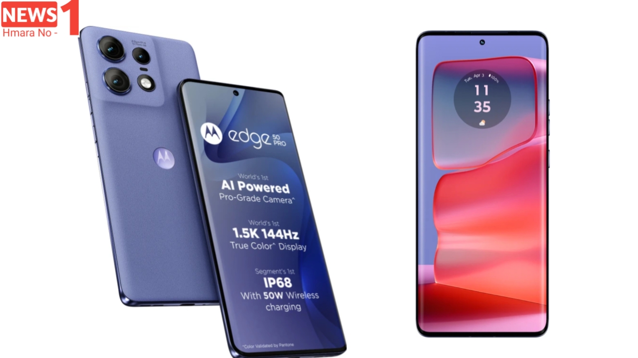 Moto Edge 50 Pro 5G : शानदार फीचर्स के साथ नया फ्लैगशिप स्मार्टफोन