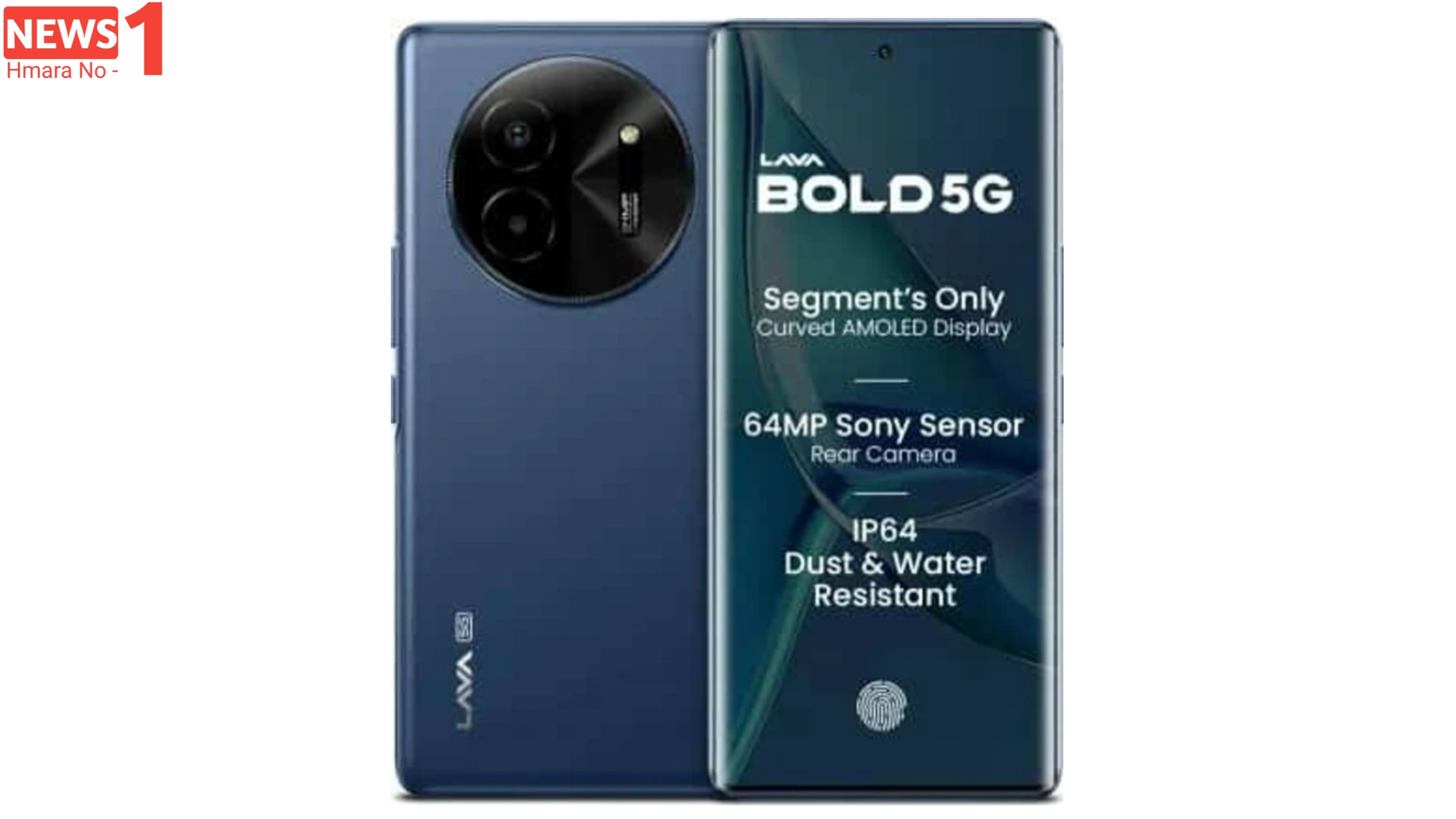 लावा बोल्ड 5G लॉन्च – 180MP कैमरा, 12GB रैम और दमदार 6300mAh बैटरी, कीमत सिर्फ ₹10,999 लावा बोल्ड 5G लॉन्च: