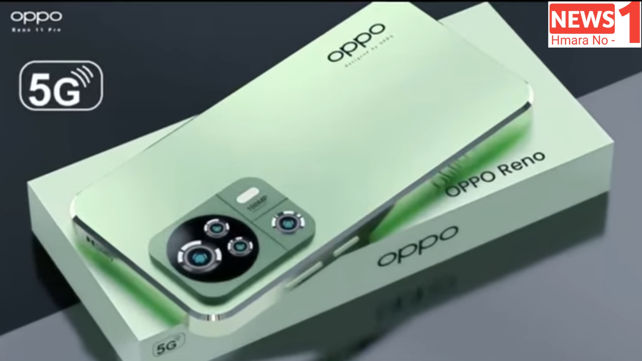 Oppo Reno Premium 5G हुआ लॉन्च – 220MP प्रो कैमरा, 12GB+256GB स्टोरेज, कर्व्ड AMOLED डिस्प्ले, 120W SuperVOOC चार्जर और Dolby Audio सिर्फ ₹11,999 में!